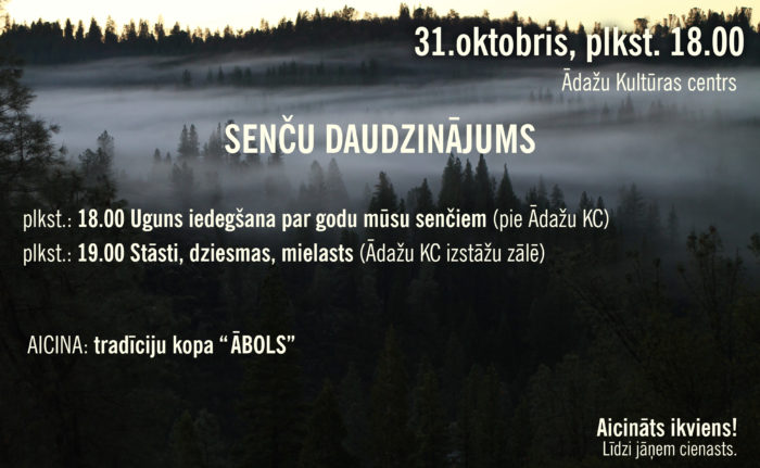 sencu_daudzinajums