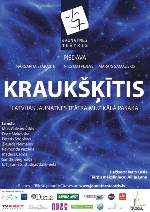 kraukskitis