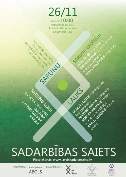 sadarbiba2016