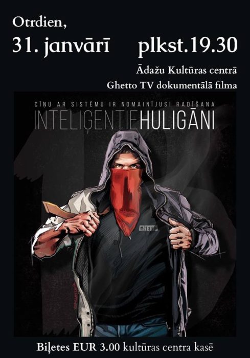 filma_inteliģentie huligāni