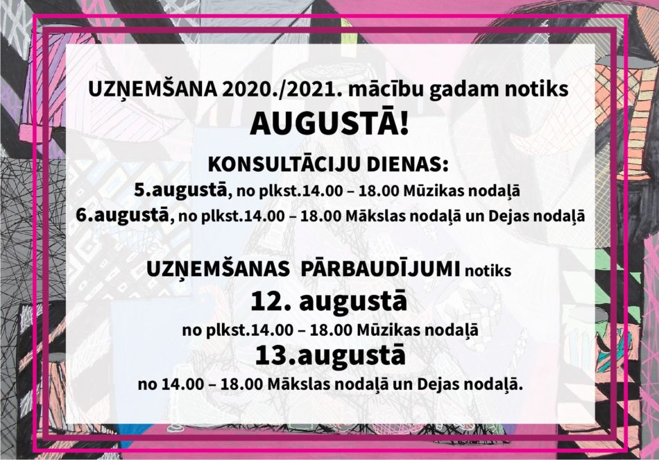 Uzņemšāna Ādažu Mākslas un mūzikas skolā notiks augustā