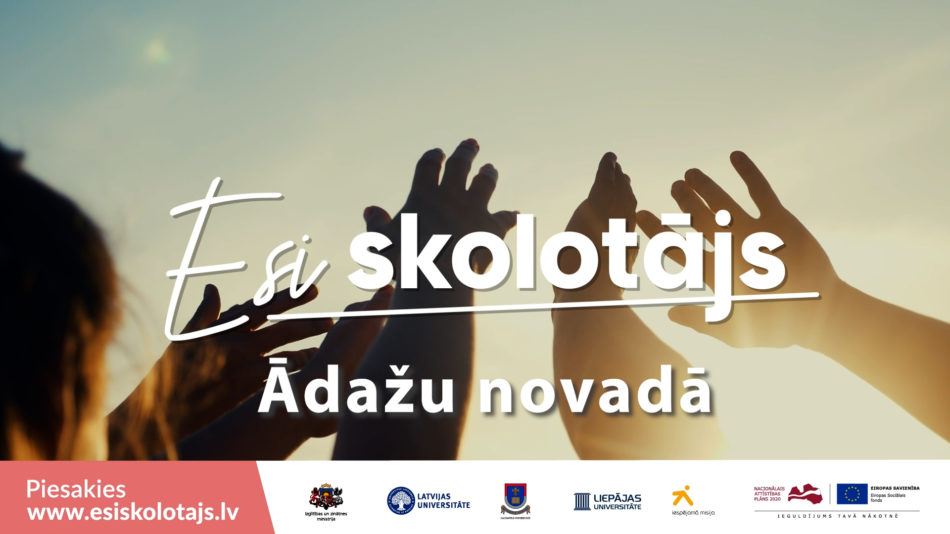 aicinājums kļūt par skolotāju Ādažu novadā