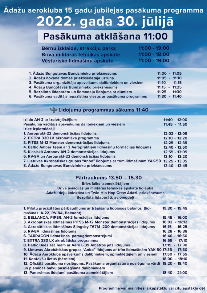 lidlauka jubilejas pasākuma programma