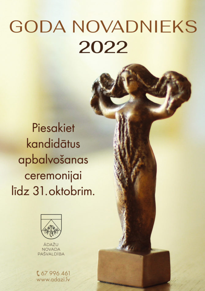 Pasākuma "Goda novadnieks" afiša ar tēlnieces Ēvī Upenieces statuju - meiteni