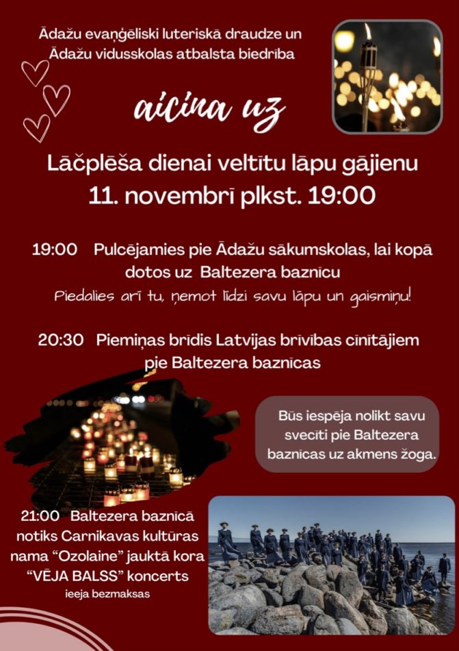 11.novembra pasākumu afiša