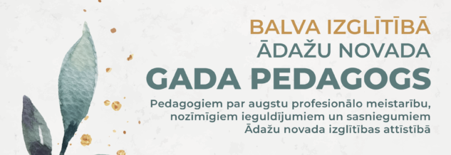 afiša par gada pedagoga balvu