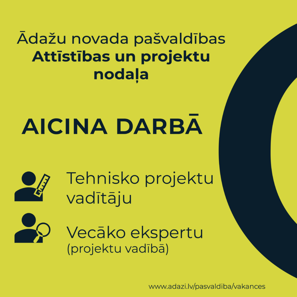 vakance-attīstības-projektu-nodaļa